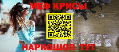 МДМА Малоярославец