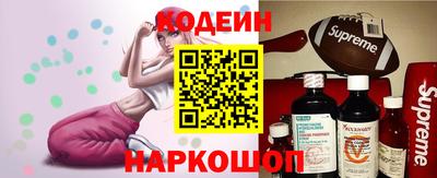 крисы Мариинск
