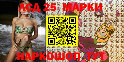 метадон Малгобек