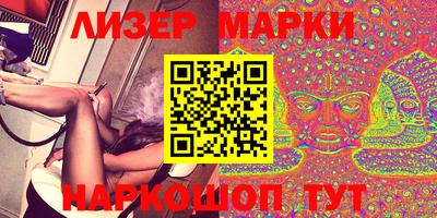 МДМА Малоярославец