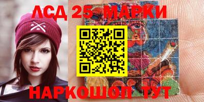 метадон Малгобек