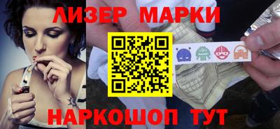 МДМА Малоярославец