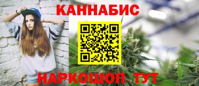 МДМА Малоярославец