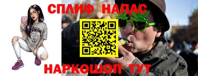крисы Мариинск