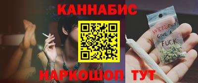 метадон Малгобек