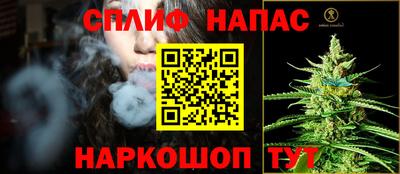 крисы Мариинск