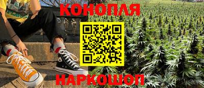 метадон Малгобек