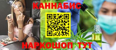 метадон Малгобек