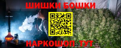 метадон Малгобек
