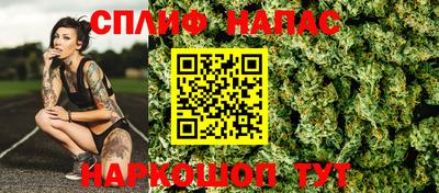 кристаллы Лесосибирск