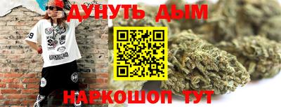 МДМА Малоярославец