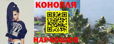 МДМА Малоярославец