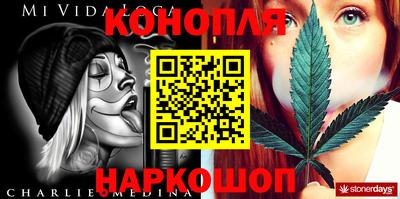 крисы Мариинск