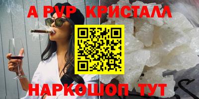 метадон Малгобек