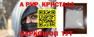 метадон Малгобек