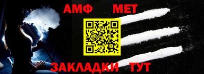 метадон Малгобек