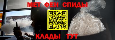 МДМА Малоярославец