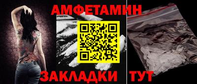 метадон Малгобек