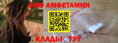 МДМА Малоярославец