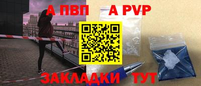 МДМА Малоярославец