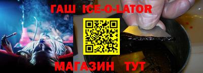 крисы Мариинск