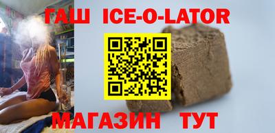 метадон Малгобек