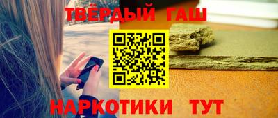 метадон Малгобек