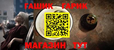 крисы Мариинск