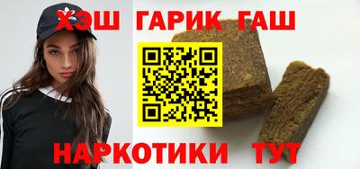 МДМА Малоярославец