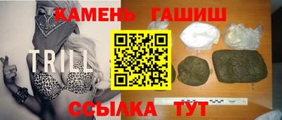 МДМА Малоярославец