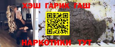 метадон Малгобек