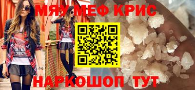 метадон Малгобек