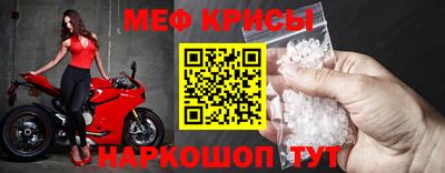 МДМА Малоярославец