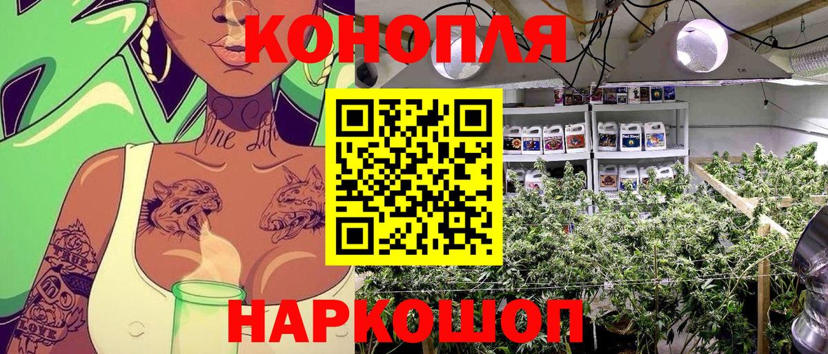 Барабинск  Канабис AK-47  Марихуана MAZAR  Шишки марихуана MAZAR  Вход с VPN 